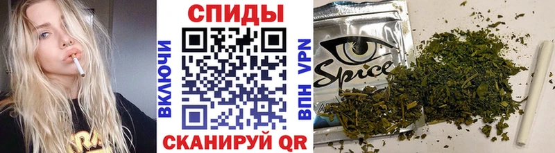 Бутират оксана  Балаково 