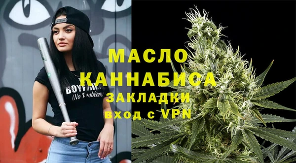 меф VHQ Абдулино