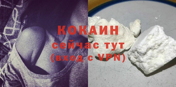 прущий лед Алексеевка