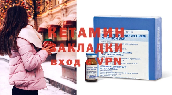 меф VHQ Абдулино