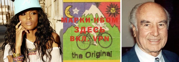 меф VHQ Абдулино