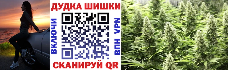 ОМГ ОМГ онион  Балаково  Бошки Шишки тримм 